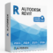 Autodesk Revit (Windows/Mac) 2026